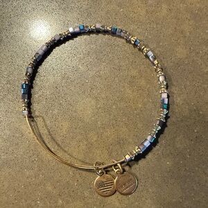 SOLD Silver Beaded Bracelet